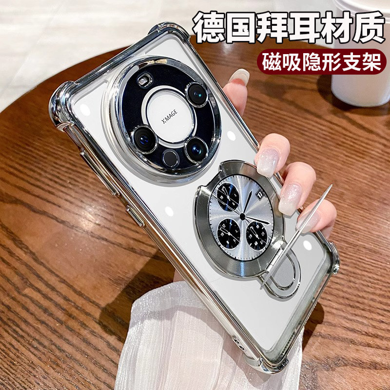 磁吸支架适用华为mate60pro手机壳新款四角气囊mate60透明硅胶60pro+自带镜头膜m60pro高级感男女全包防摔套