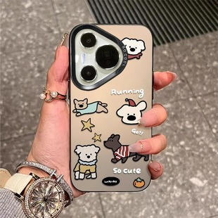 适用华为pura80手机壳新款 mate80promax可爱狗p70卡通狗彩绘ultra磨砂高级感70air小众60女nova14pro硅胶防摔