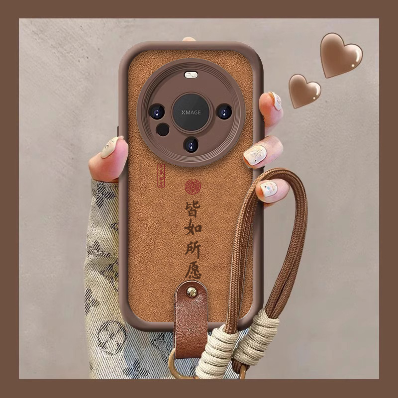 皆如所愿适用华为mate60pro手机壳2025新款pura70秋冬小羊皮m70pro美拉德高级感50手绳40中国风女30全包防摔+