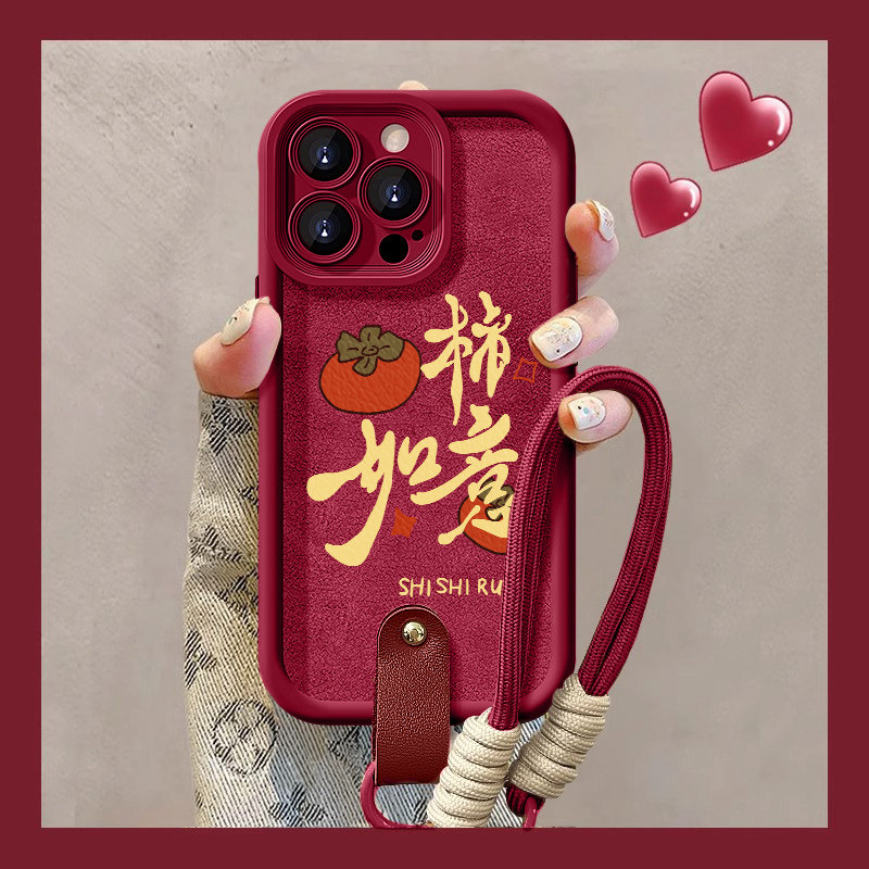 2026事事如意苹果手机壳新年款