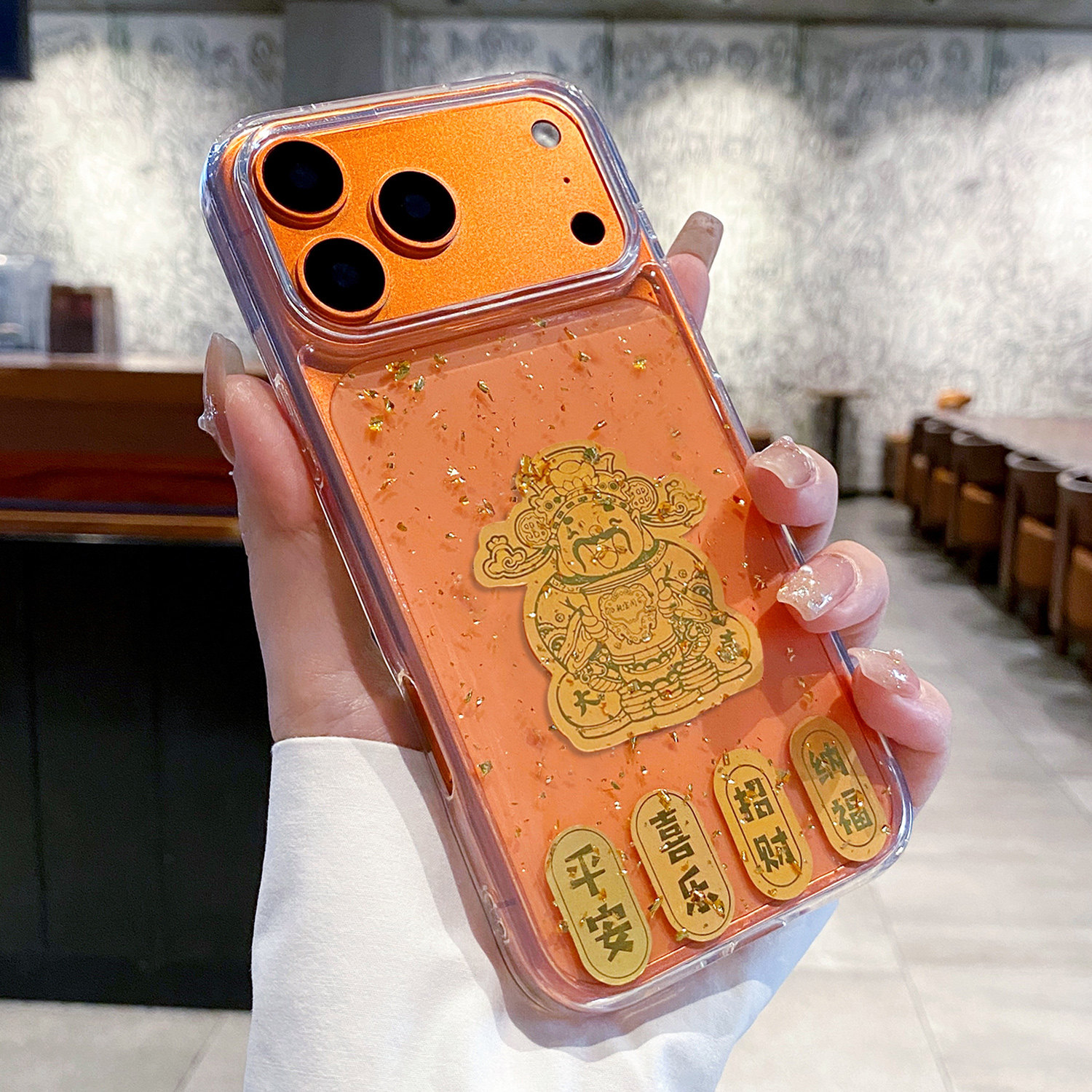 【金箔财神爷】适用苹果17promax手机壳马年新款iphone16pro巨好看15plus发财14透明全包防摔13男女air超薄12