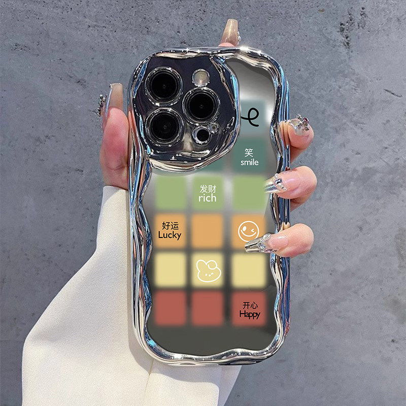 渐变晕染方块适用苹果15promax手机壳新款14pro小众高级感PM个性小众iphone13电镀奢华女款12硅胶plus卡通11