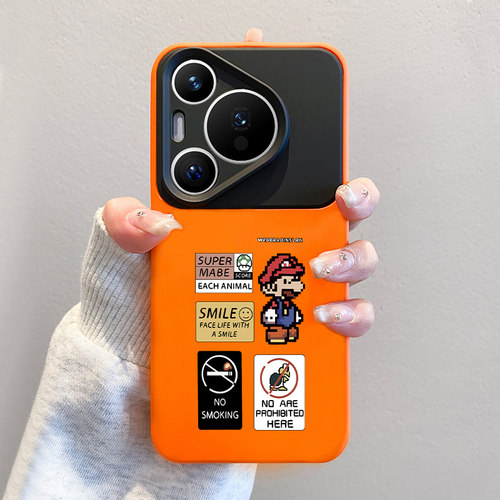 不撞款适用华为pura70手机壳新款