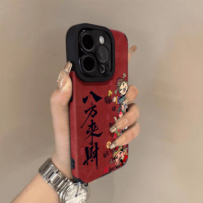 翻毛皮适用苹果17手机壳2026新款红色iphone16promax马年八方来财15秋冬14plus男女13pro文字air财神爷12套11