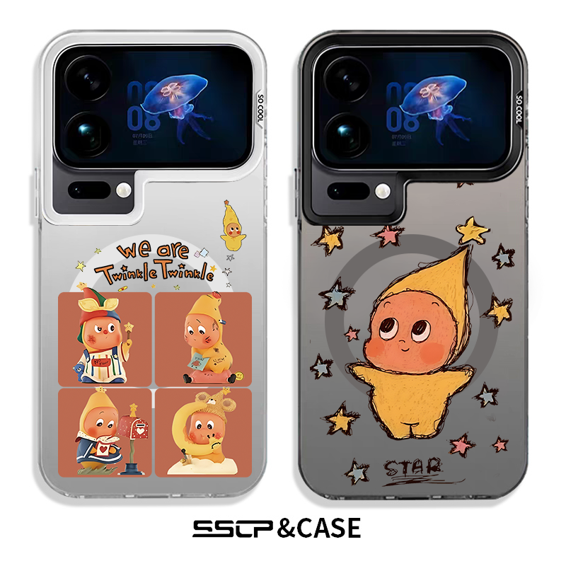 【肤感磨砂】适用小米17promax手机壳情侣新款xiaomi17超薄14卡通星星人15pro磁吸13硅胶防摔12男女ultra可爱