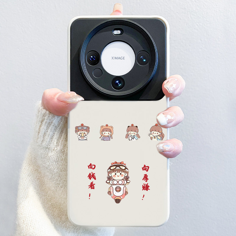 2025向钱看适用华为mate60pro手机壳新款pura70液态硅胶m60pro个性卡通女50全包镜头40防摔软壳30保护套pro+