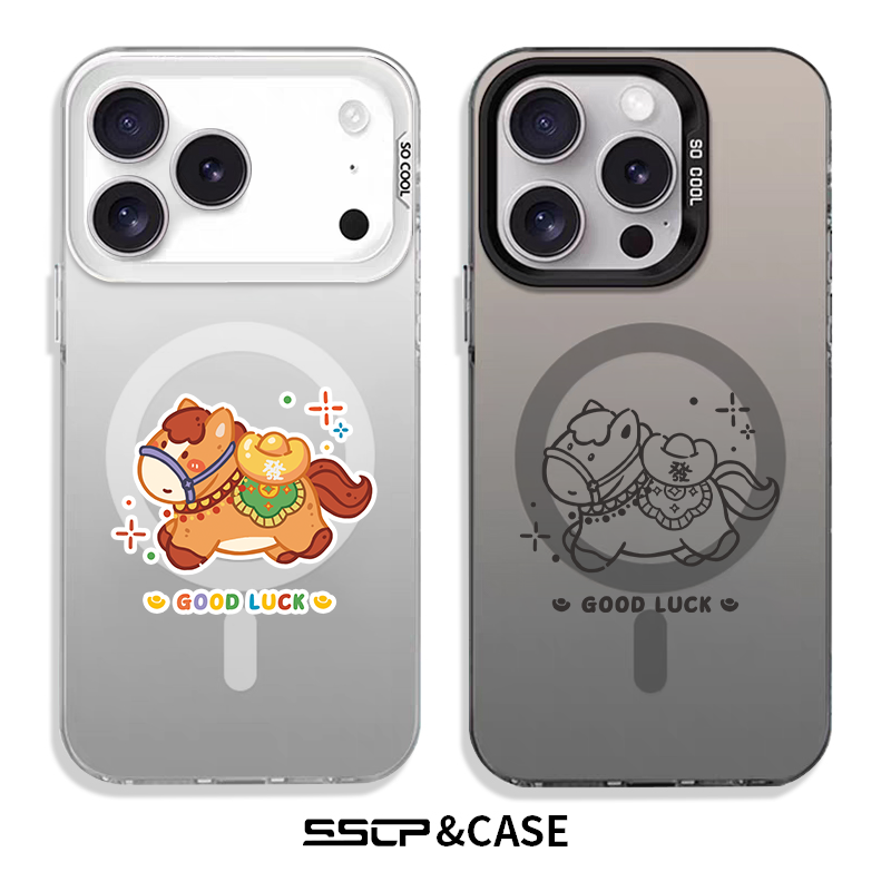 适用苹果17promax手机壳2026新年款iphone16超薄air情侣卡通15pro磁吸13磨砂硅胶14防摔12马年软套11pm本命年,3C数码配件,手机保护套/壳,淘宝优惠券,粉丝福利购,淘宝优惠卷