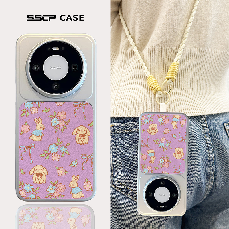 夏天斜挎适用华为mate80手机壳新款pura70pro小碎花兔子可爱女mate70pro挂绳p80pro保护套promax防摔MT60pro+