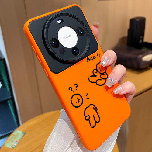 不撞款适用华为mate手机壳