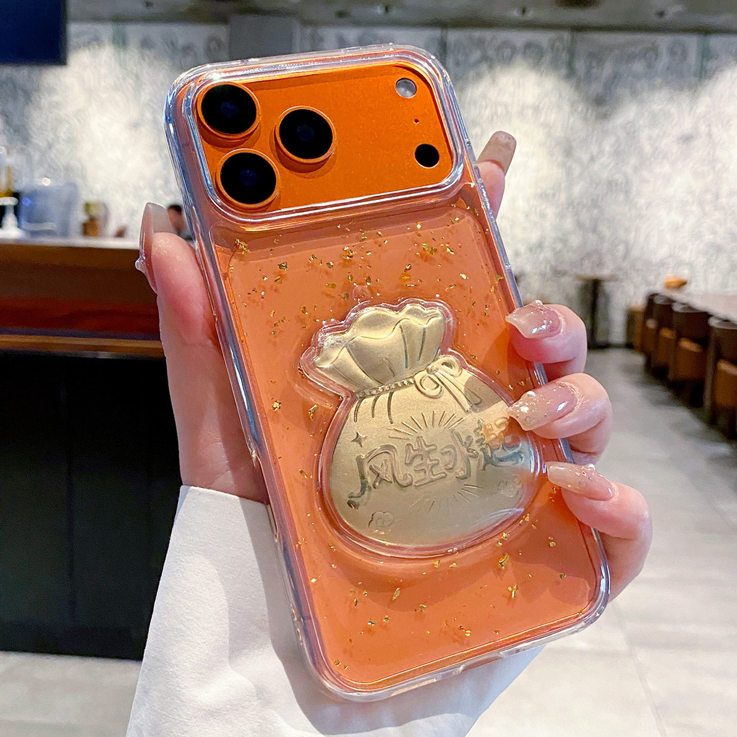 【金箔钱袋】适用苹果17promax手机壳马年新款AIR超薄iphone16pro本命年15高级感女14plus透明防摔13个性12套,3C数码配件,手机保护套/壳,淘宝优惠券,粉丝福利购,淘宝优惠卷