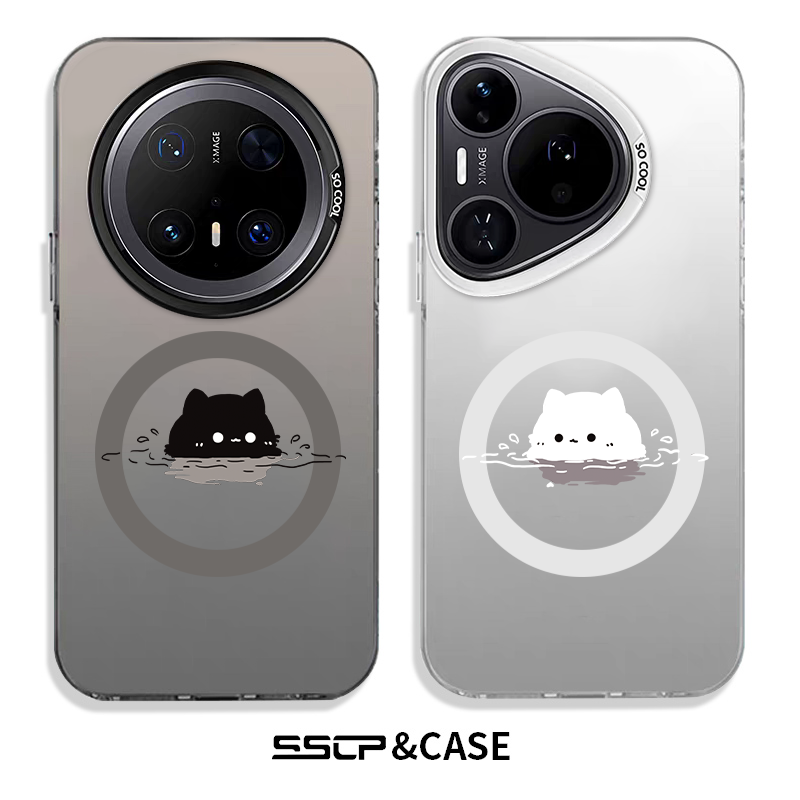 【肤感磨砂】适用华为手机壳