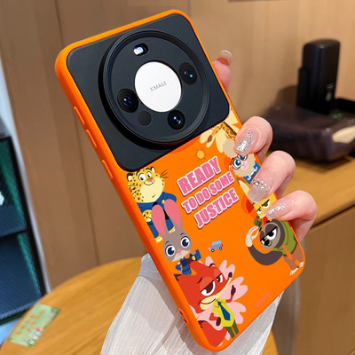 疯狂动物城适用华为手机壳