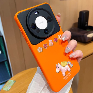适用华为mate80promax手机壳新款 全包镜头ultra防摔air女可爱40本命年m50 pura70马年mate60pro液态硅胶70pro