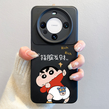 指定发财适用华为mate70手机壳mate60pro新款蜡笔小新pura70镜头全包个性卡通m60pro+液态硅胶40防摔软壳30套