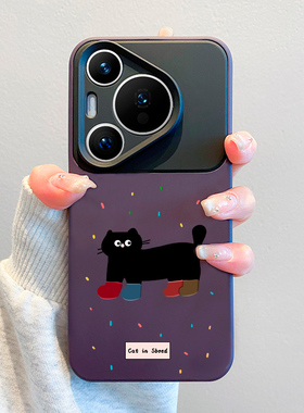 小黑猫适用华为pura70pro手机壳2026新款mate80promax卡通可爱女款p70撞色二合0简约60pro保护套ultra小众40