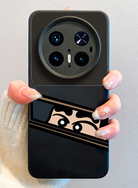 不撞款适用华为mate80promax手机壳2026新款mate60pro卡通蜡笔小新男m40pro高级感70pro+撞色硅胶50全包镜头