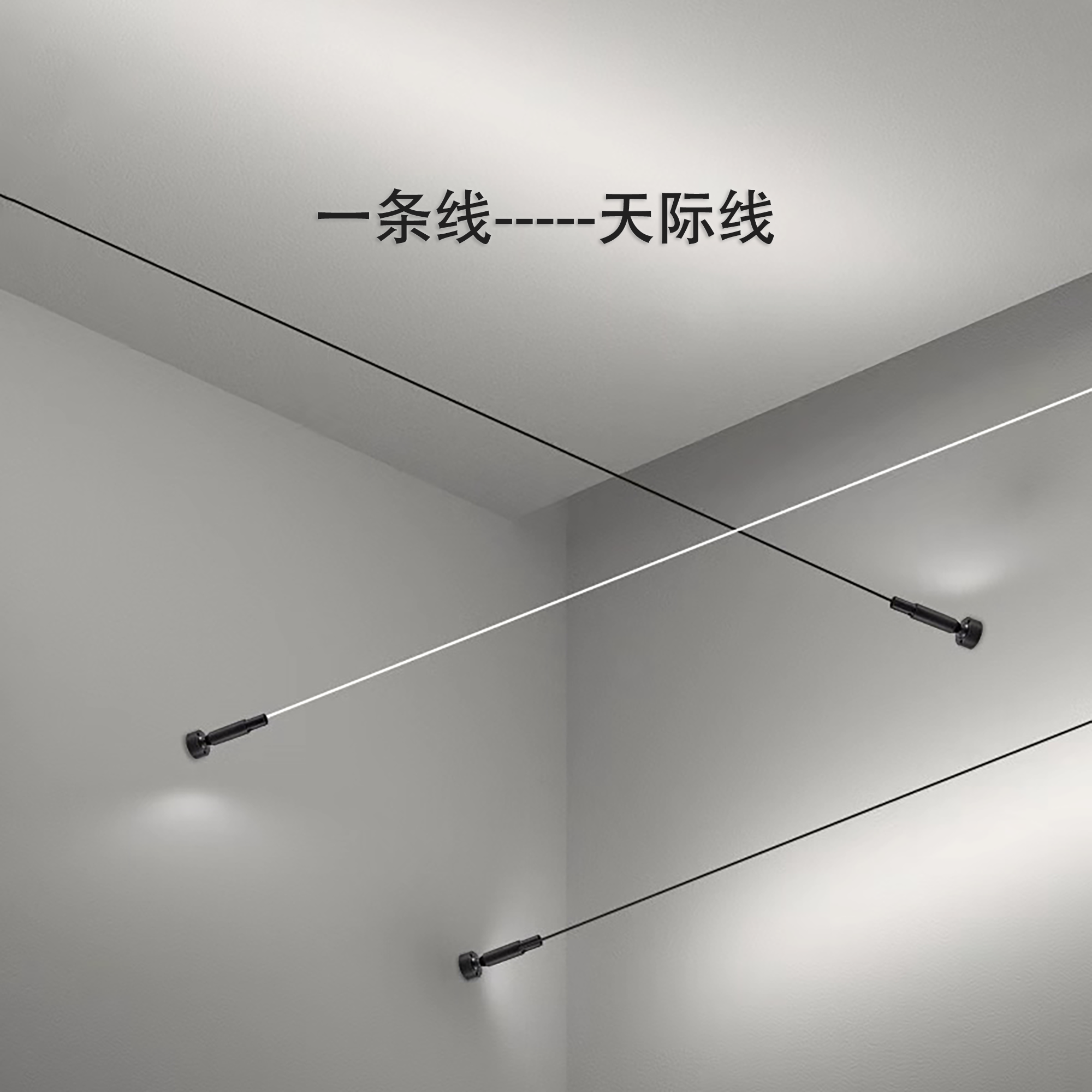 天际线灯带网红创意设计钢带灯吊顶过道卧室防眩光带一条线led灯