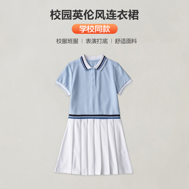 女童连衣裙学院夏季棉线T恤短袖