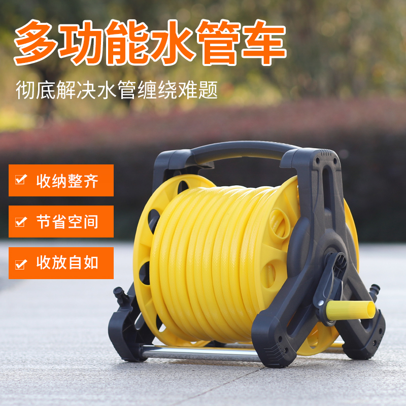 水管神器车架卷管器