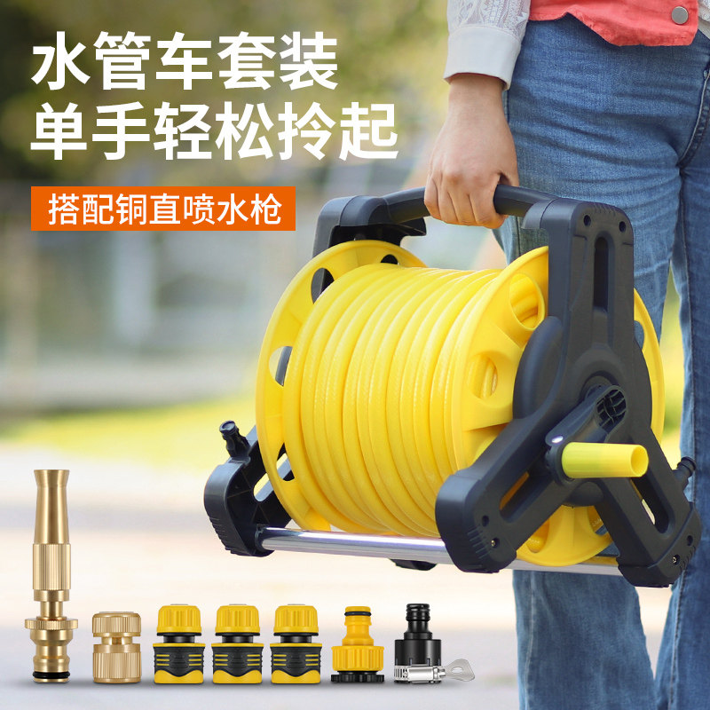 挂墙式水管架洗车管收纳架子水管收纳架卷管器水管车盘管器绕管架