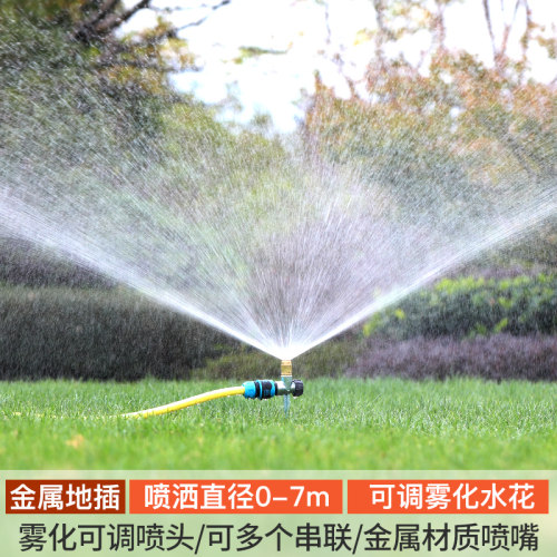 360度自动喷水喷头屋顶降温菜园