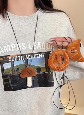 可爱卡通毛绒牛角包皮质项