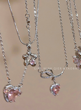 2023年新款梦幻星月项链