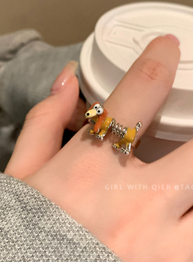 可爱小狗动物弹簧戒指