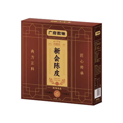 陈李济新会陈皮广府致味