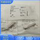 接近开关BESM12MF USC30B S04G接插件两线常开开关传感器BES0041