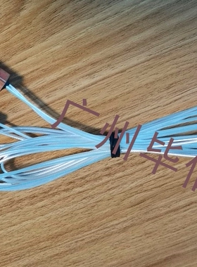 促销长菱空气能120K130K压缩机排气温度传感器探头双头大家电配件