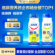 费卡华瑞倍瑞搏倍瑞苹营养品含乳饮料200ml U先试用 1瓶