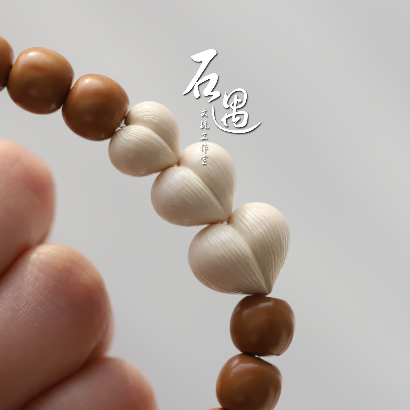 天然保真猛犸牙雕屁桃爱心个性手串文玩配饰圆珠锁骨链屁桃心提溜