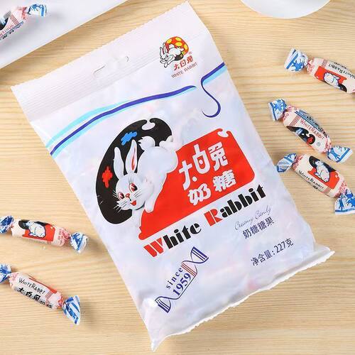 大白兔奶糖227g袋装童年零食糖果