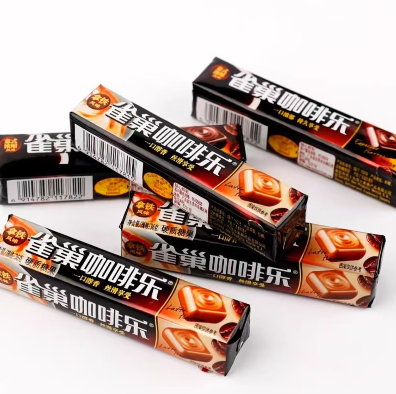 徐福记雀巢咖啡乐意式浓醇风味36克装硬糖开车上班来一颗提神醒脑