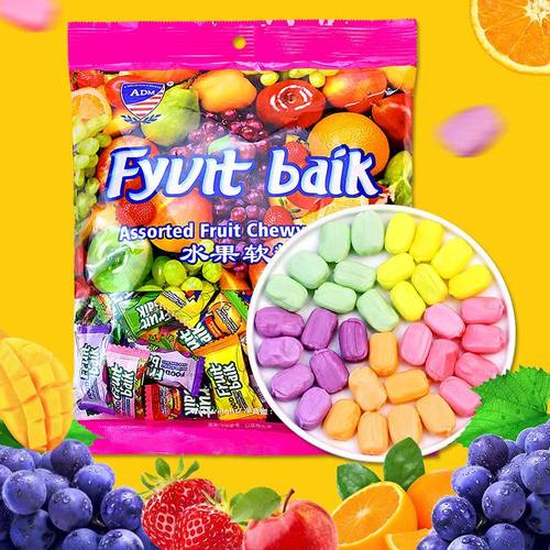 ADM/水果硬软糖马来西亚风味混装