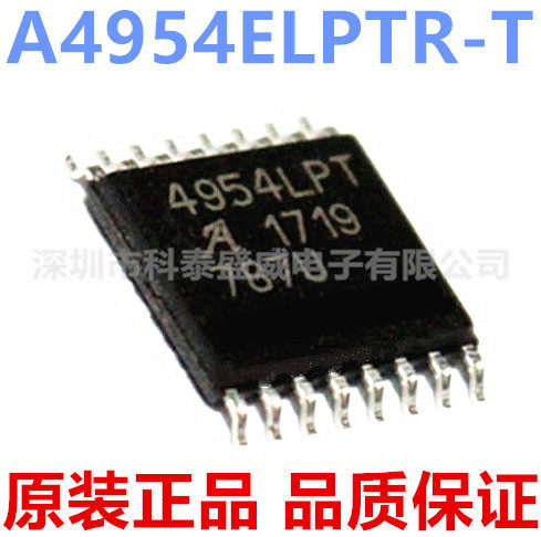 原装A4954ELPTR-4954SO16