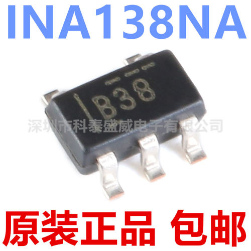 INA1383K丝印B38SOT-235