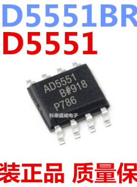 原装 AD5551BR AD5551 AD5551BRZ 14位DAC数模转换器芯片