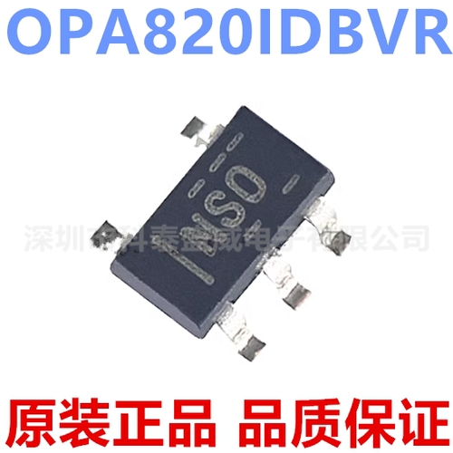 原装OPA820IDBVR820丝印N