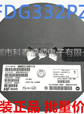 原装 FDG332PZ 丝印2P P-CH 20V2.6A MOS管场效应 封装SOT363