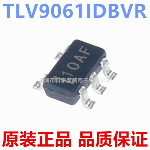 原装TLV9061IDBR丝印1OAF