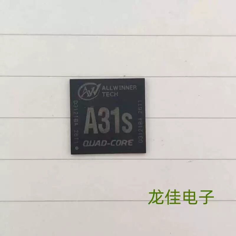 全新原装 A31S A31 封装BGA 处理器双核CPU 平板电脑主控芯片IC