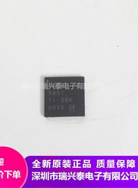 全新原装 TLC5951RHAR TLC5951 封装QFN24 LED驱动器IC