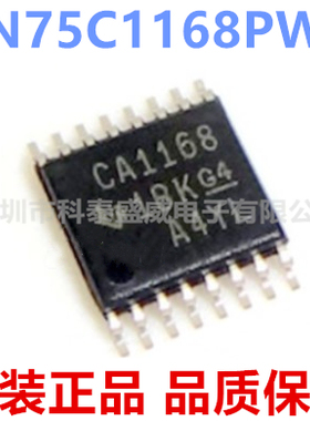 原装 SN75C1168PWR 丝印CA1168 TSSOP-16 接口-收发器芯片