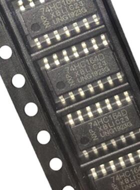 全新原装 SN74HC164DR 丝印HC164 逻辑芯片 封装SOP-14