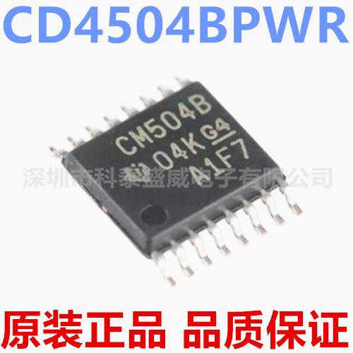 原装CD4504BPWR丝印M504