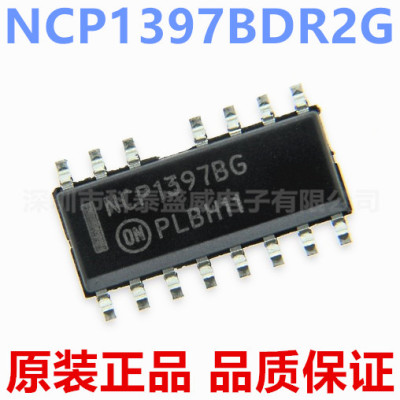 原装NCP13971397BG1397DR