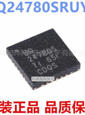 原装 BQ24780SRUYR BQ24780S BQ24780 贴片WQFN28 充电器芯片