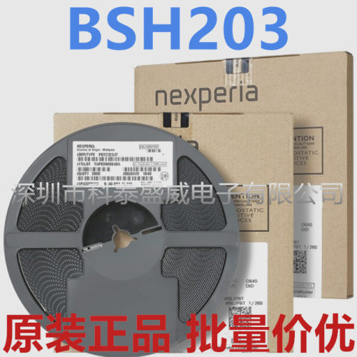 原装BSH203丝印WJ8MO场